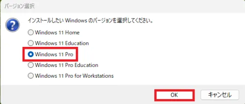 windows11