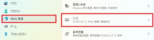 windows11