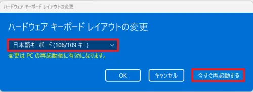 windows11