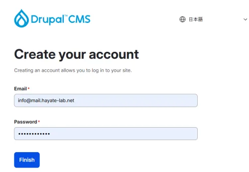 drupalCMS