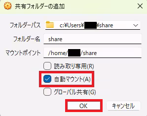 virtualbox