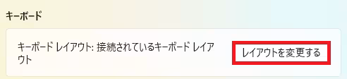 windows11