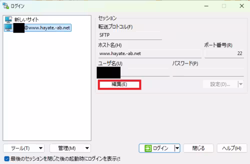 winscp