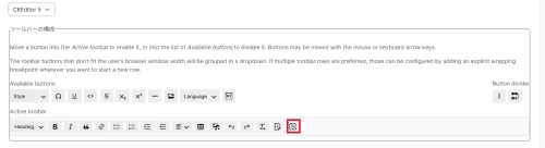 drupal