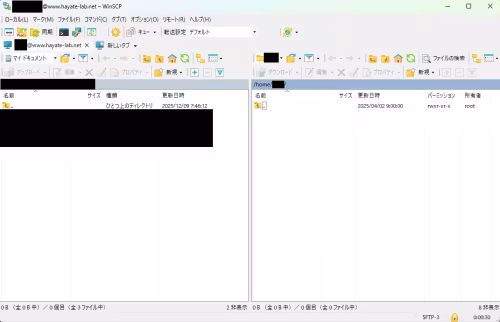 winscp
