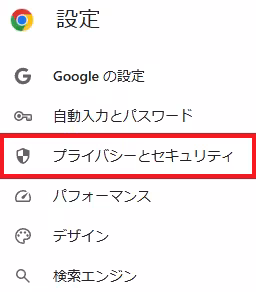 chrome