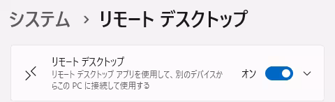 windows11