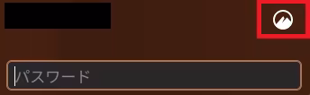 Ubuntu