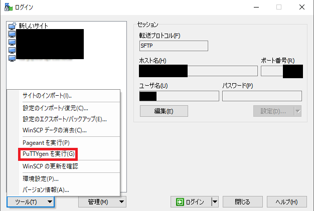 画像に alt 属性が指定されていません。ファイル名: 2.png